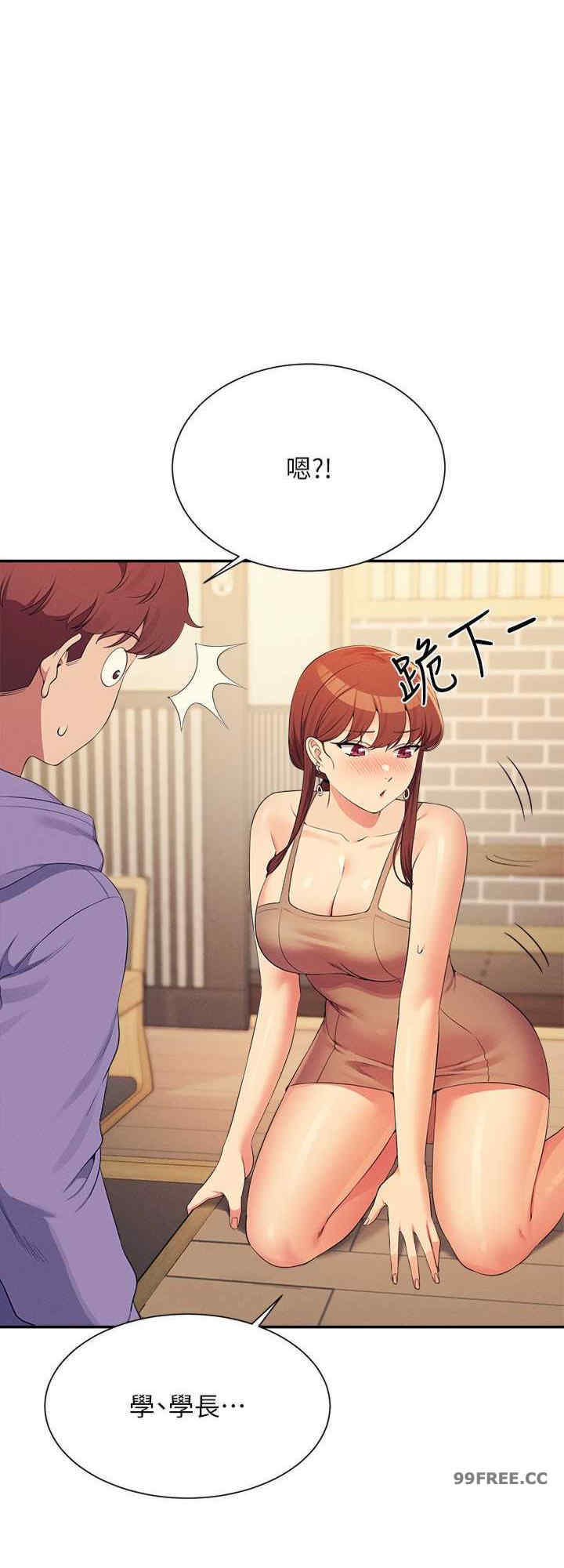 谁说理组没正妹?