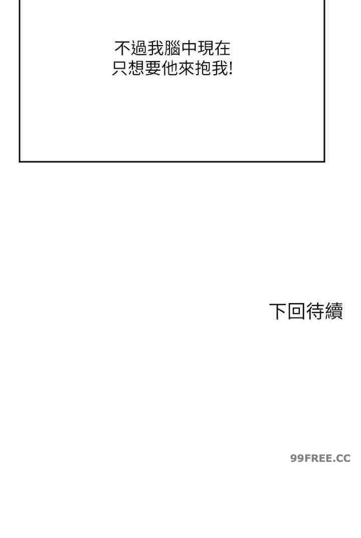 谁说理组没正妹?