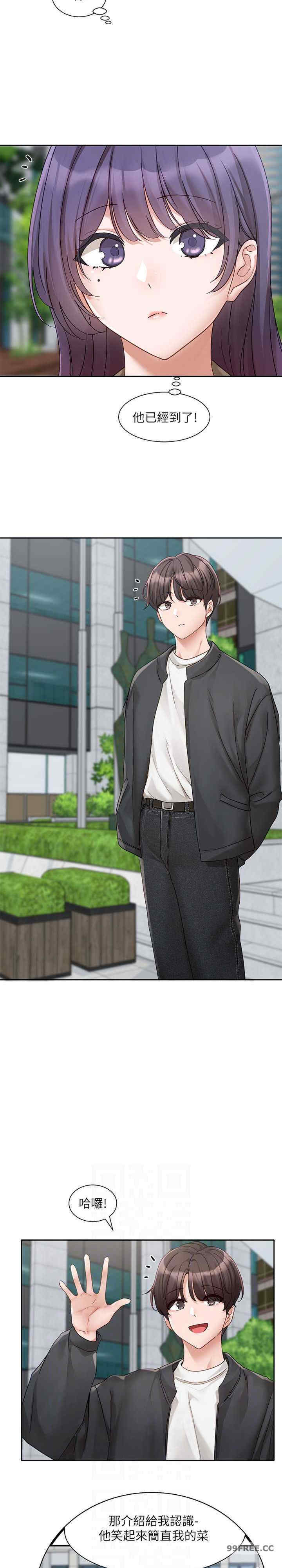 社团学姐