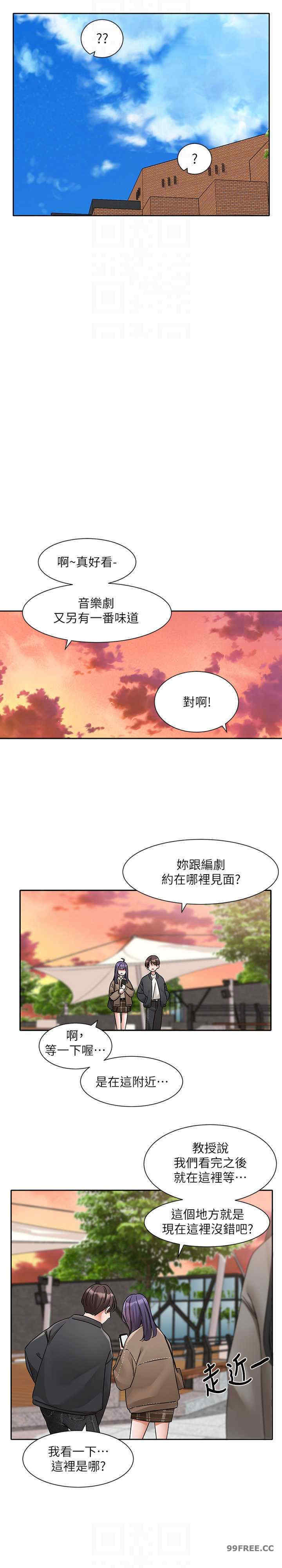 社团学姐