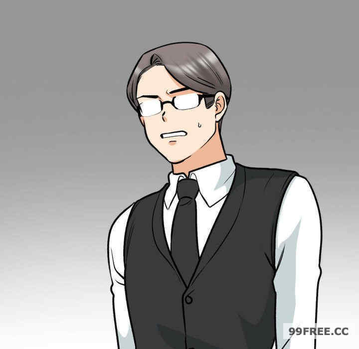 同事换换爱