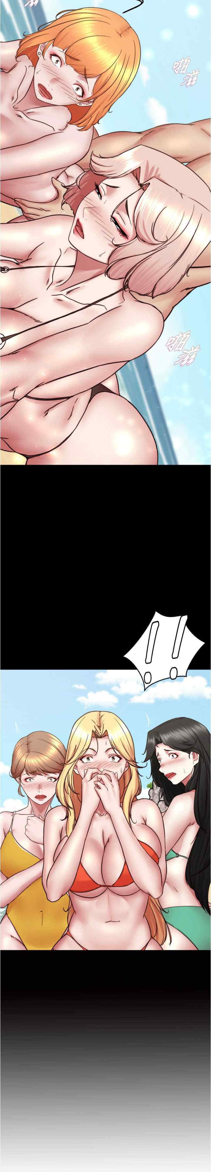 小裤裤笔记