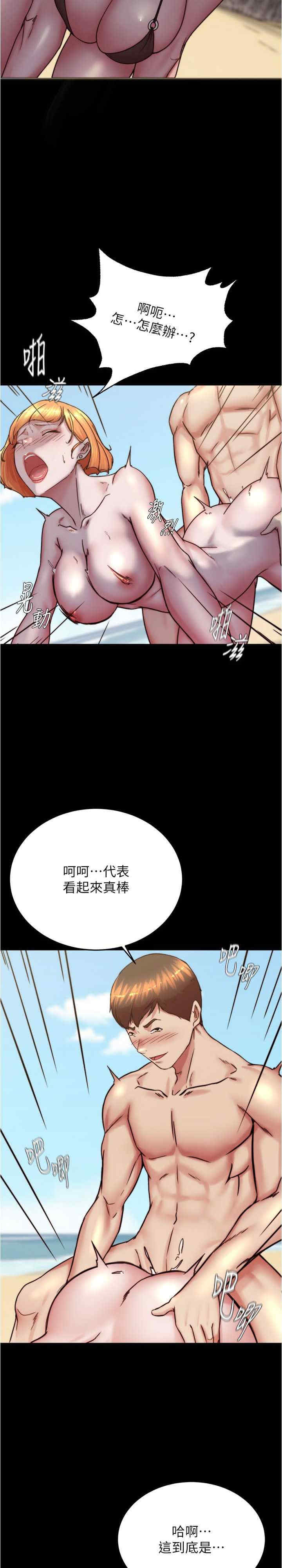 小裤裤笔记