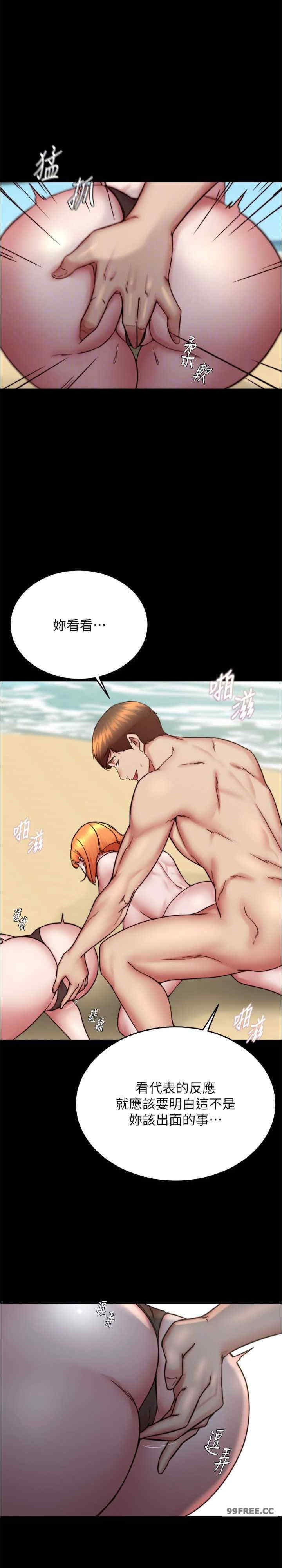 小裤裤笔记