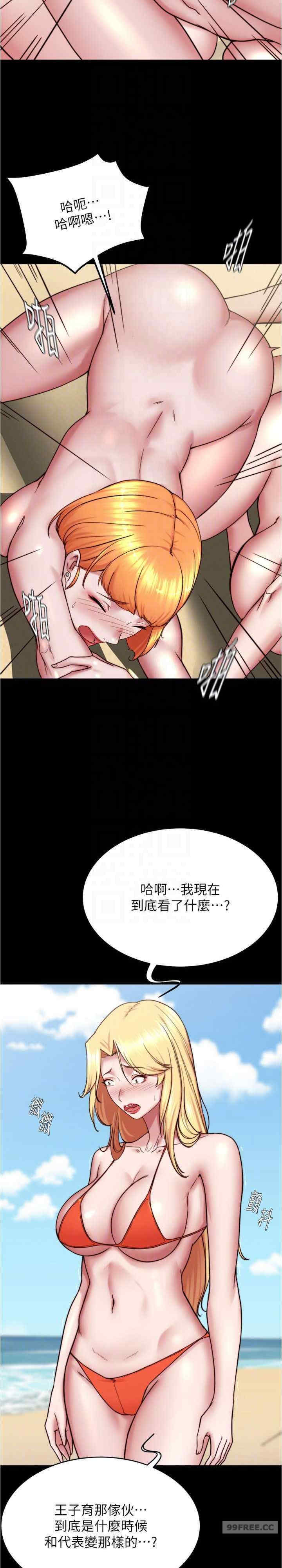 小裤裤笔记