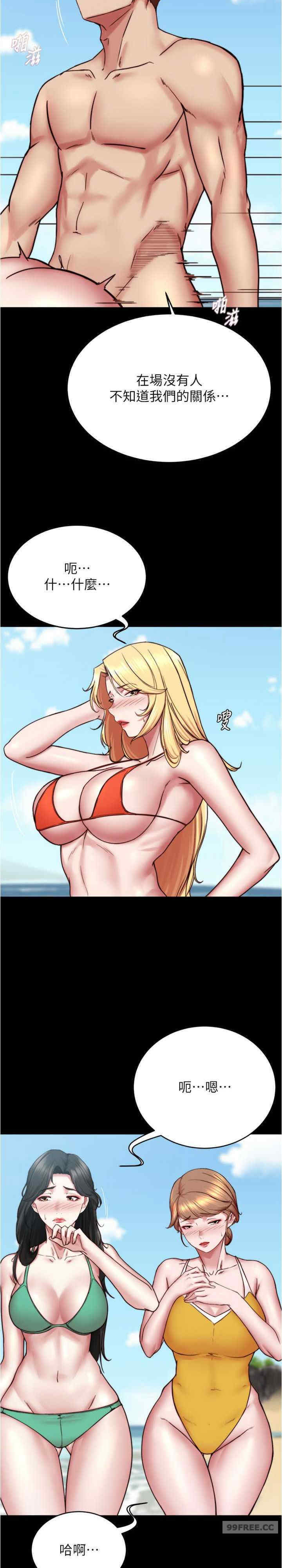 小裤裤笔记