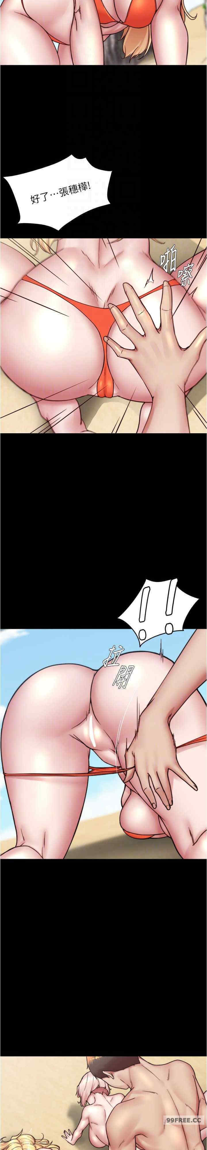 小裤裤笔记