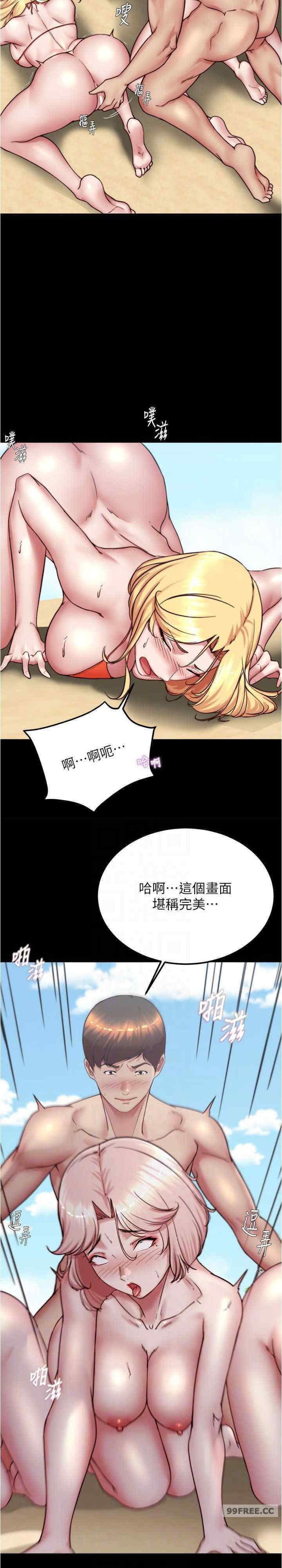 小裤裤笔记