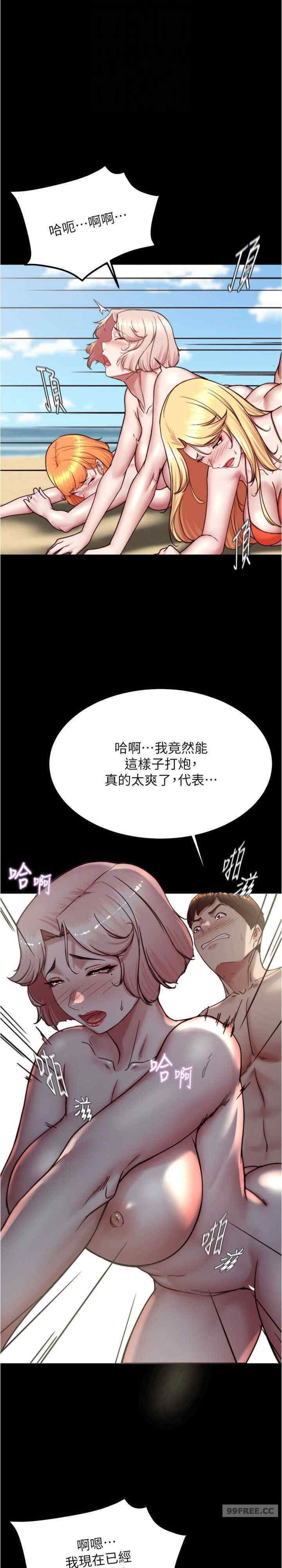 小裤裤笔记