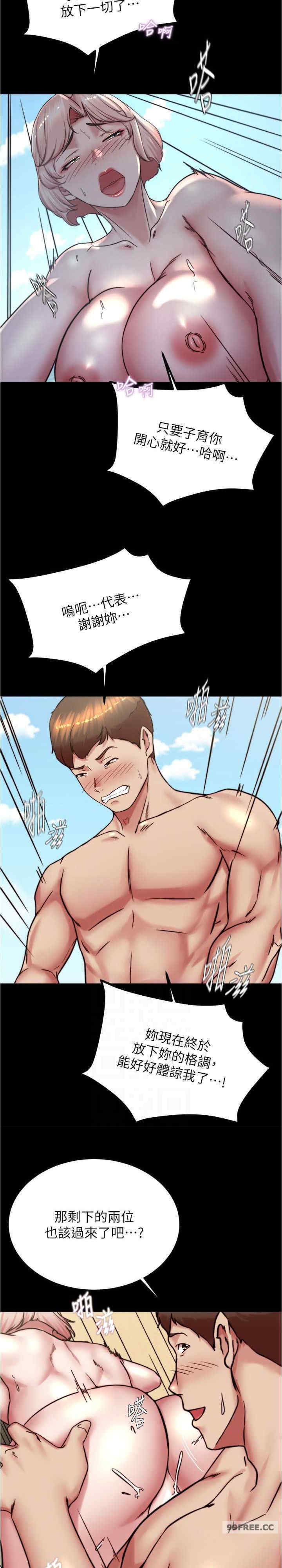 小裤裤笔记