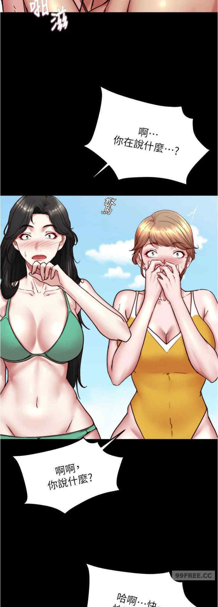 小裤裤笔记