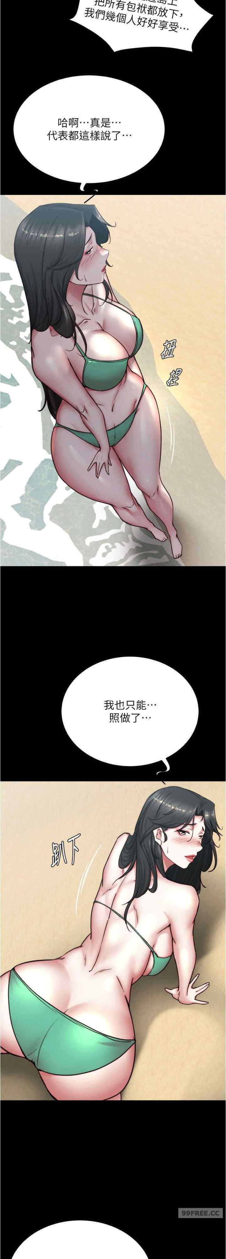 小裤裤笔记