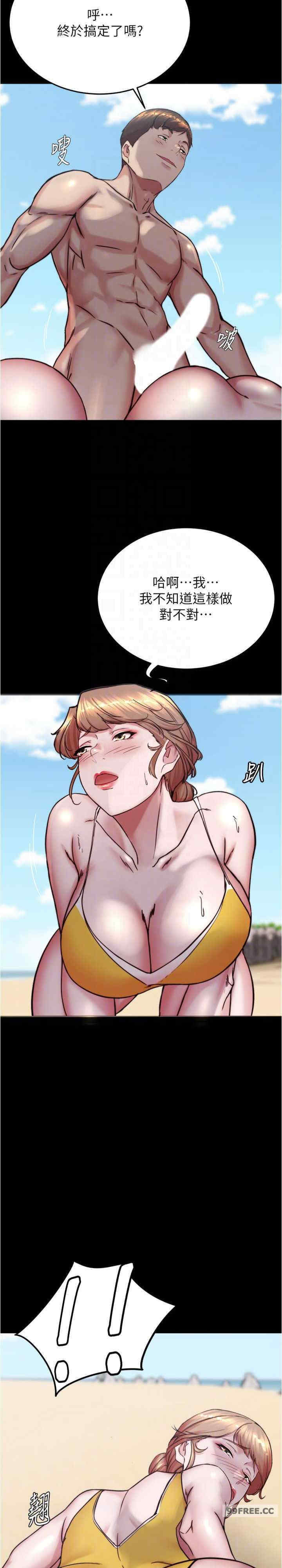小裤裤笔记