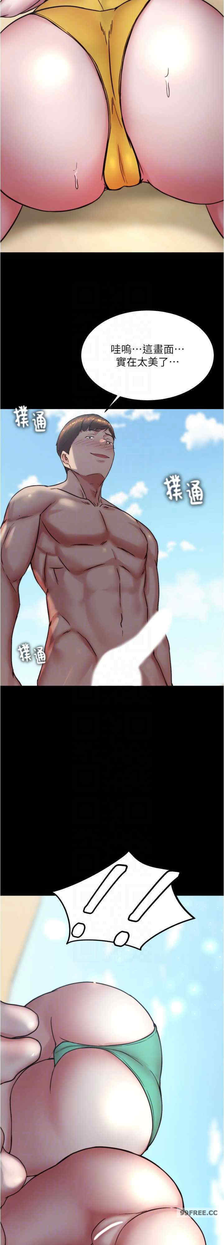 小裤裤笔记