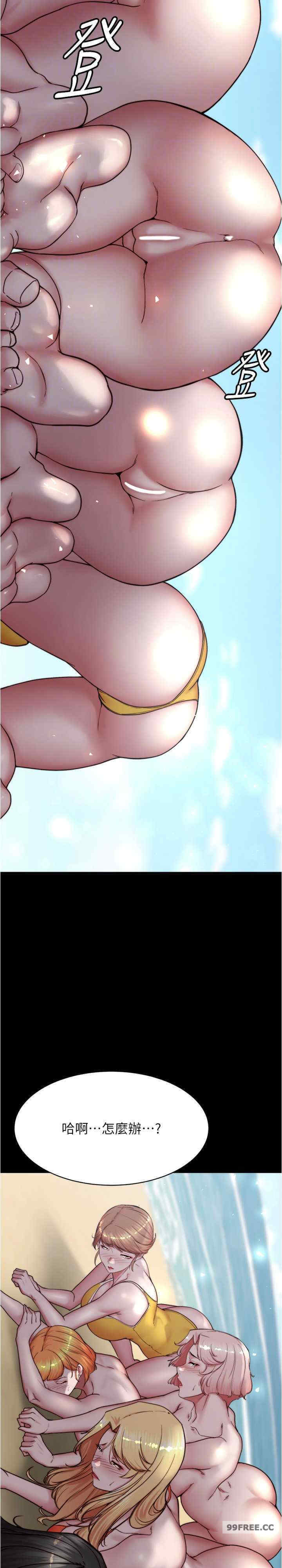 小裤裤笔记