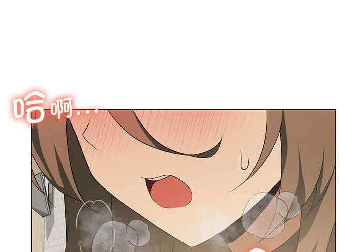 我靠升级逆袭成为大师/我爽爽升级