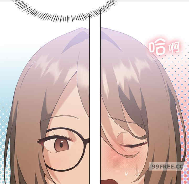 我靠升级逆袭成为大师/我爽爽升级