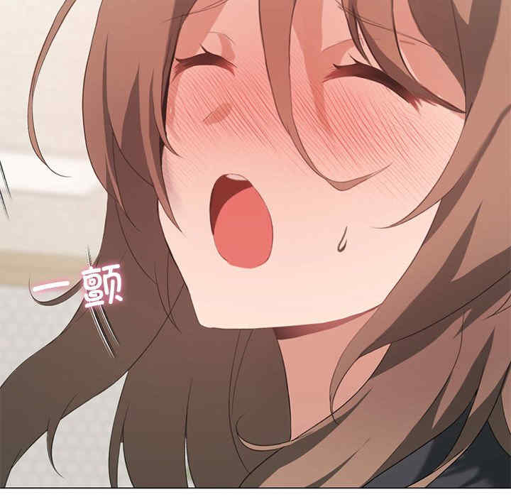 我靠升级逆袭成为大师/我爽爽升级