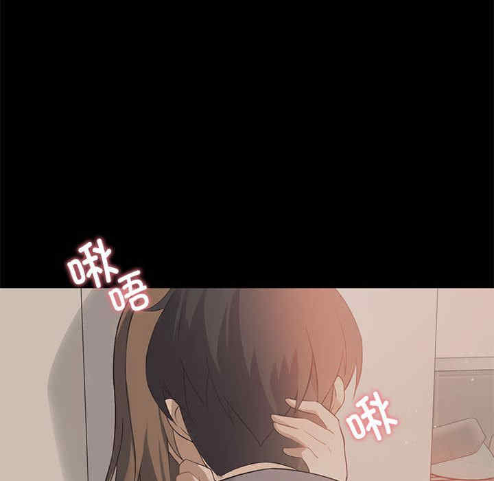 我靠升级逆袭成为大师/我爽爽升级