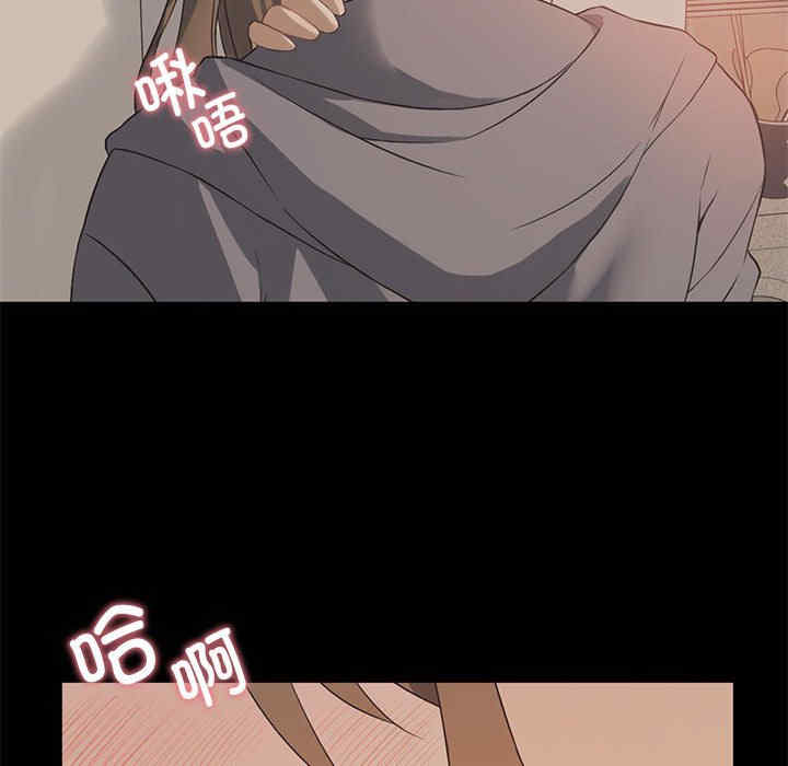 我靠升级逆袭成为大师/我爽爽升级