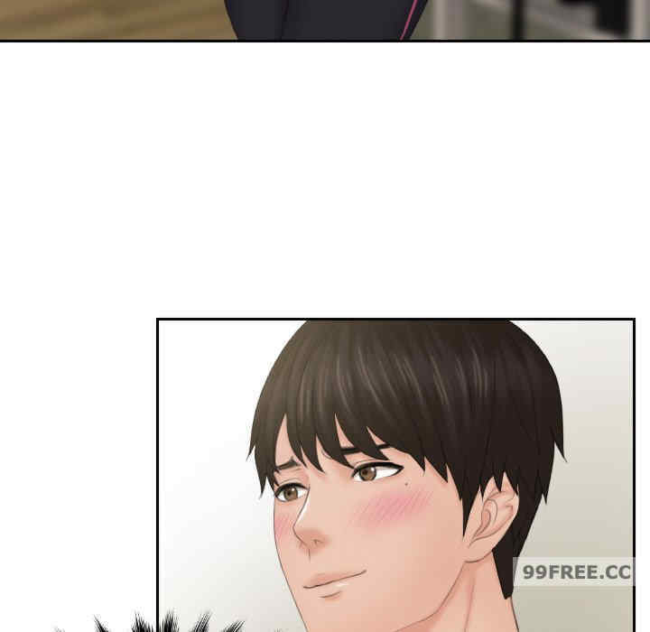 排忧大师/疑难杂症解决师