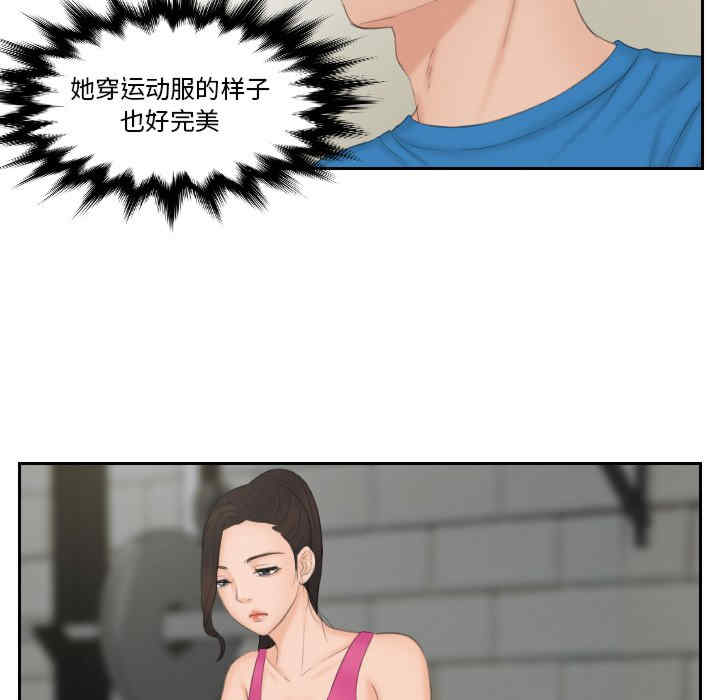 排忧大师/疑难杂症解决师