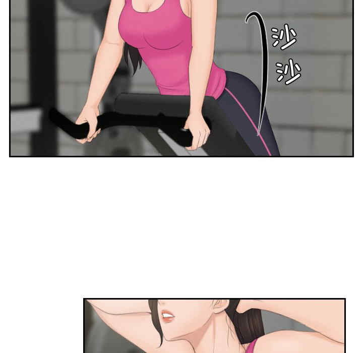 排忧大师/疑难杂症解决师