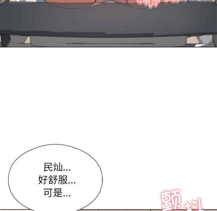 我靠升级逆袭成为大师/我爽爽升级