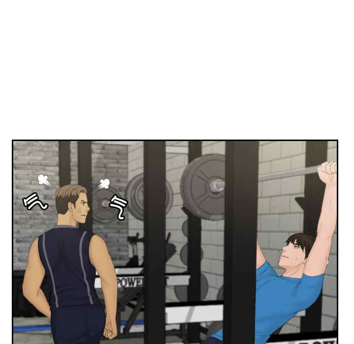 排忧大师/疑难杂症解决师