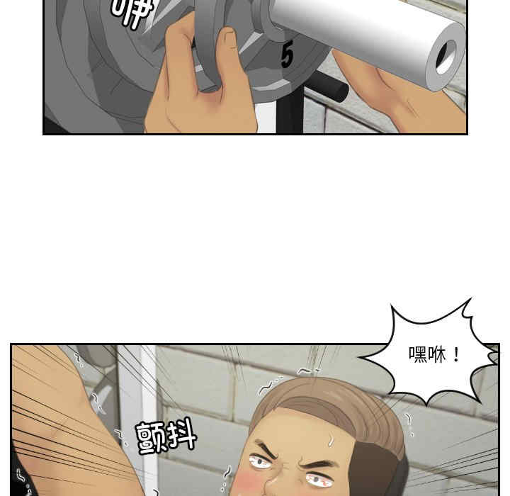 排忧大师/疑难杂症解决师