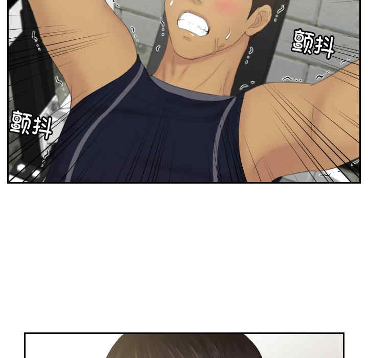 排忧大师/疑难杂症解决师