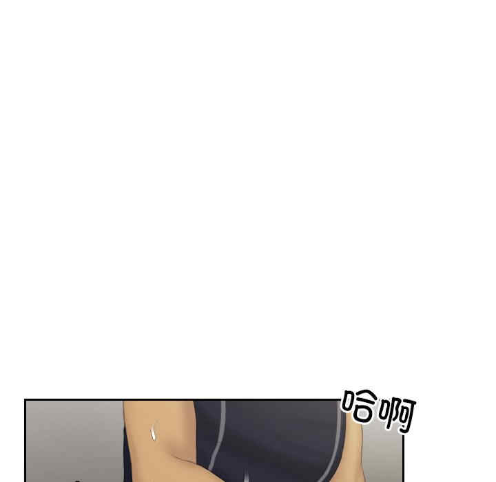 排忧大师/疑难杂症解决师