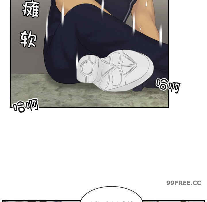 排忧大师/疑难杂症解决师