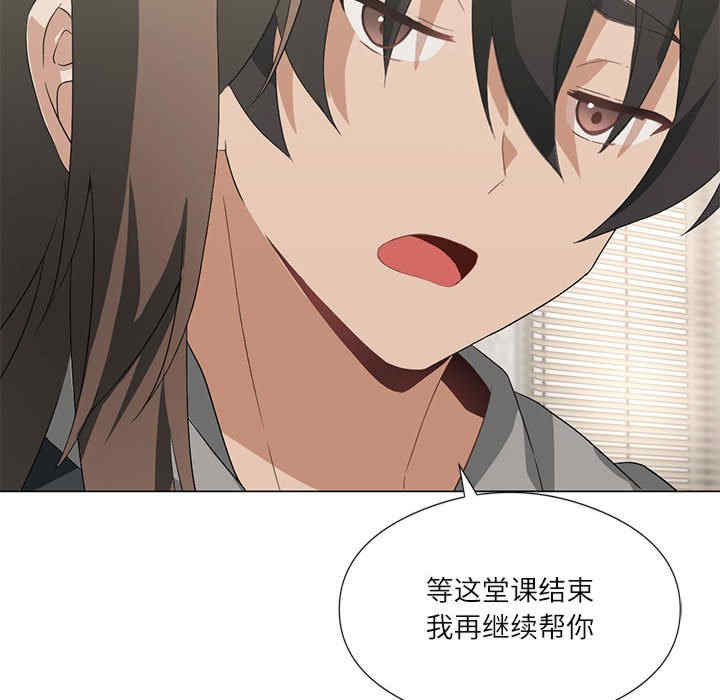 我靠升级逆袭成为大师/我爽爽升级