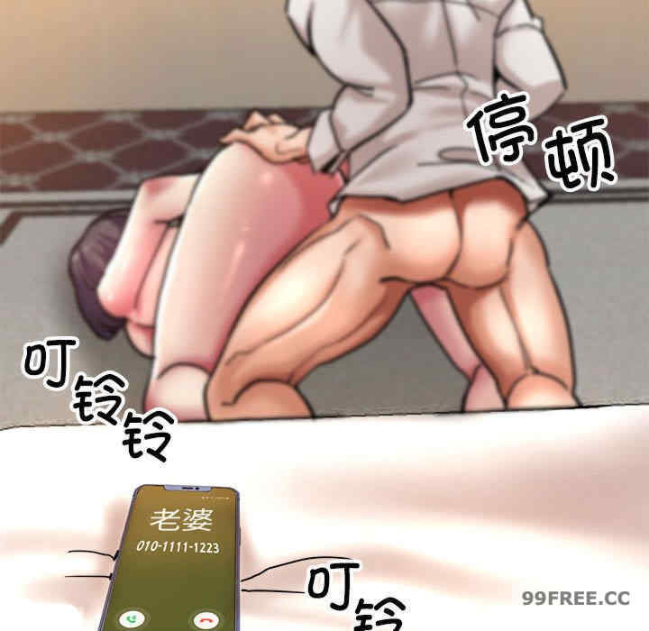 亲家的女人们/寄生亲家