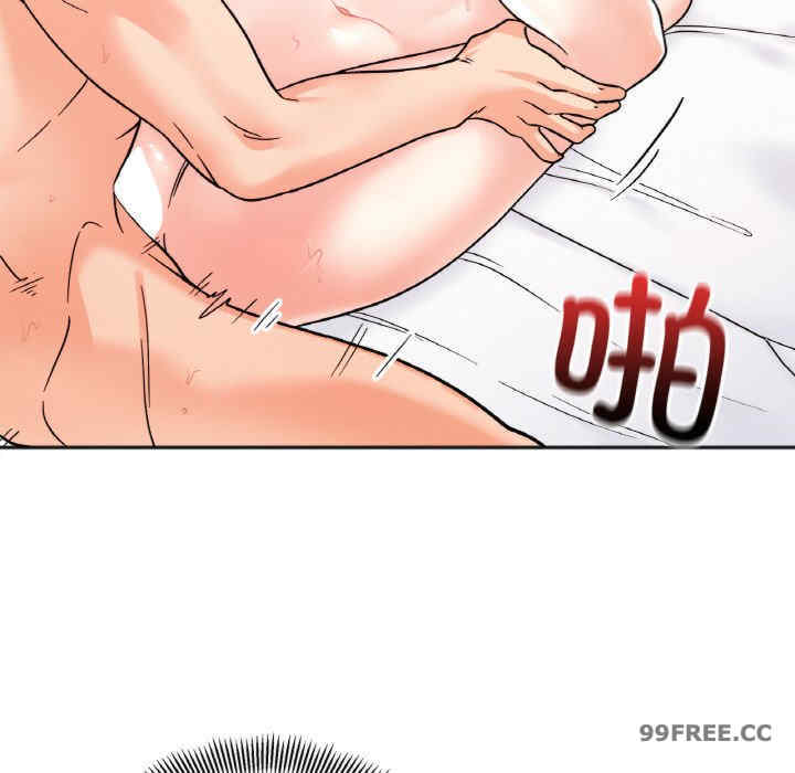 她才不是我姐姐/秘密的姐弟