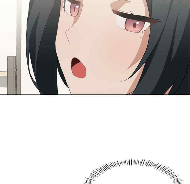 我靠升级逆袭成为大师/我爽爽升级