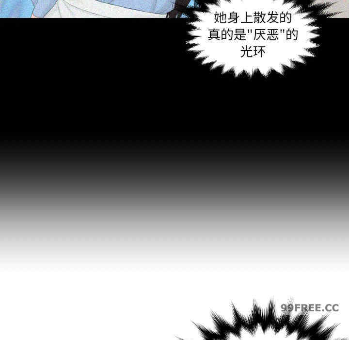 排忧大师/疑难杂症解决师