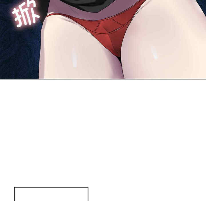 我靠升级逆袭成为大师/我爽爽升级