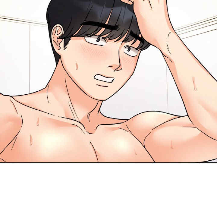 她才不是我姐姐/秘密的姐弟