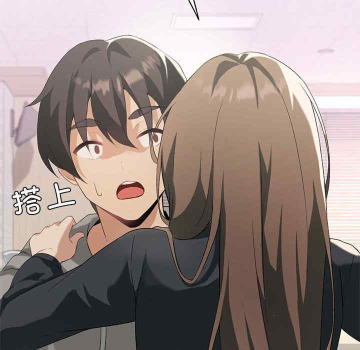 我靠升级逆袭成为大师/我爽爽升级