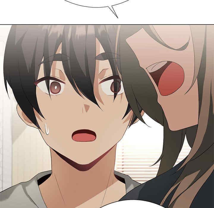 我靠升级逆袭成为大师/我爽爽升级