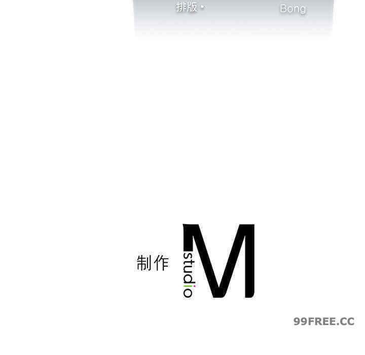 我靠升级逆袭成为大师/我爽爽升级