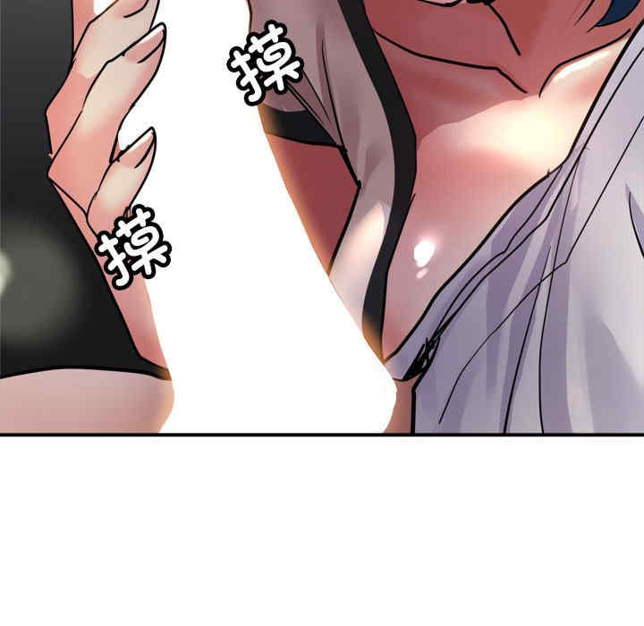 亲家的女人们/寄生亲家