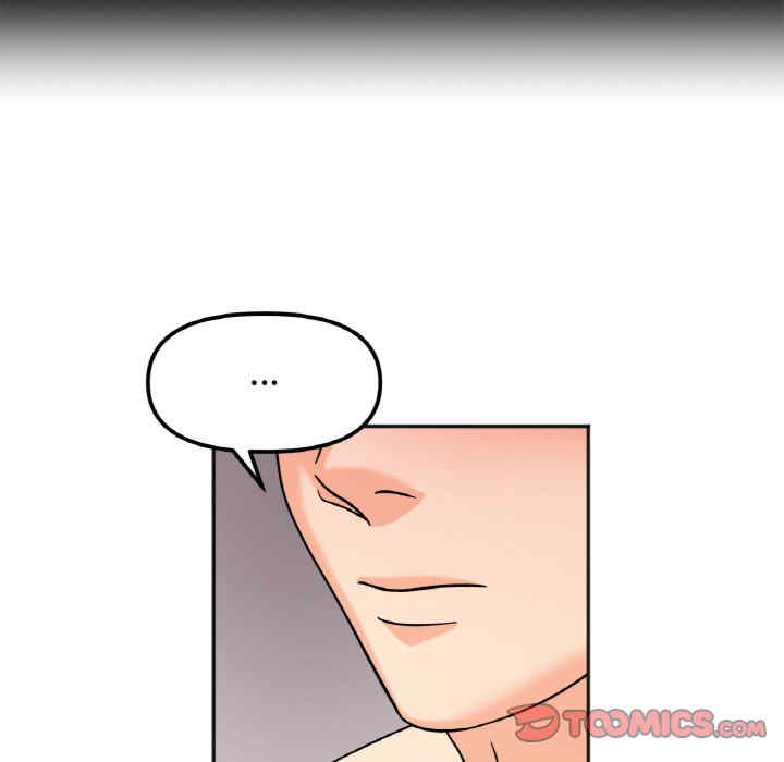 她才不是我姐姐/秘密的姐弟