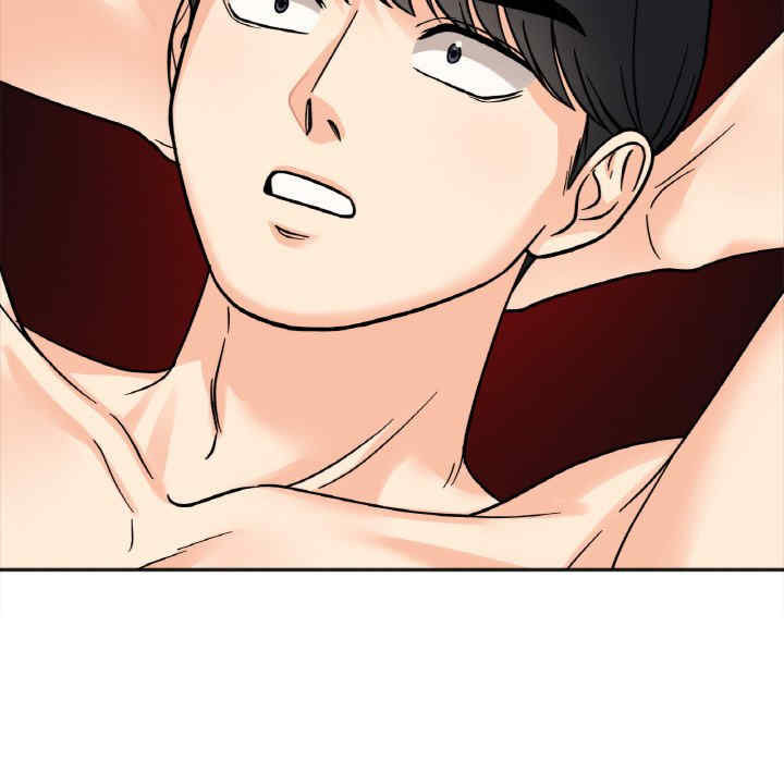 她才不是我姐姐/秘密的姐弟