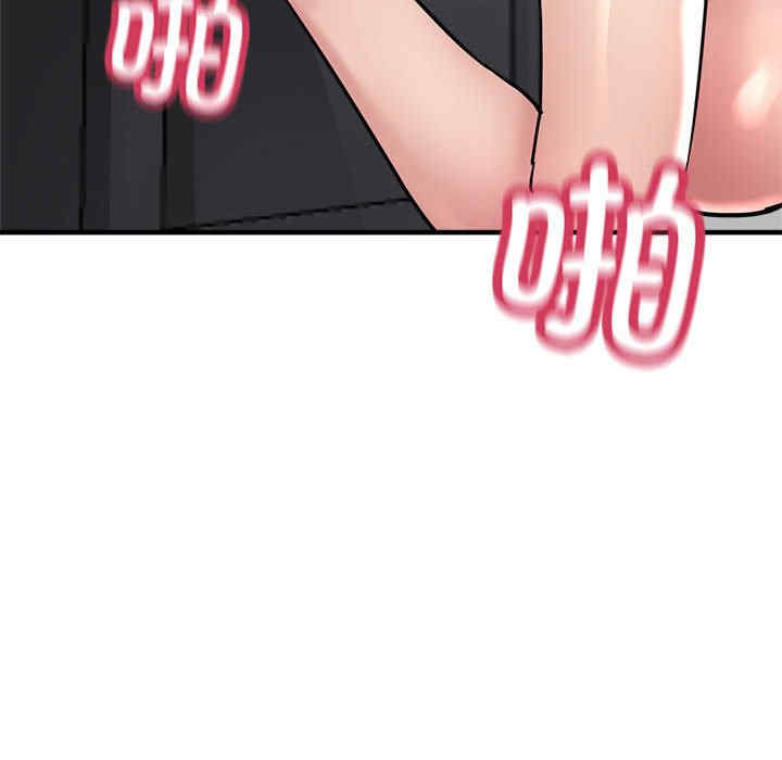 亲家的女人们/寄生亲家