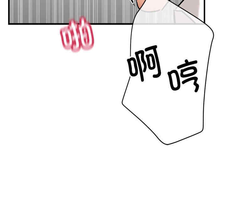 亲家的女人们/寄生亲家