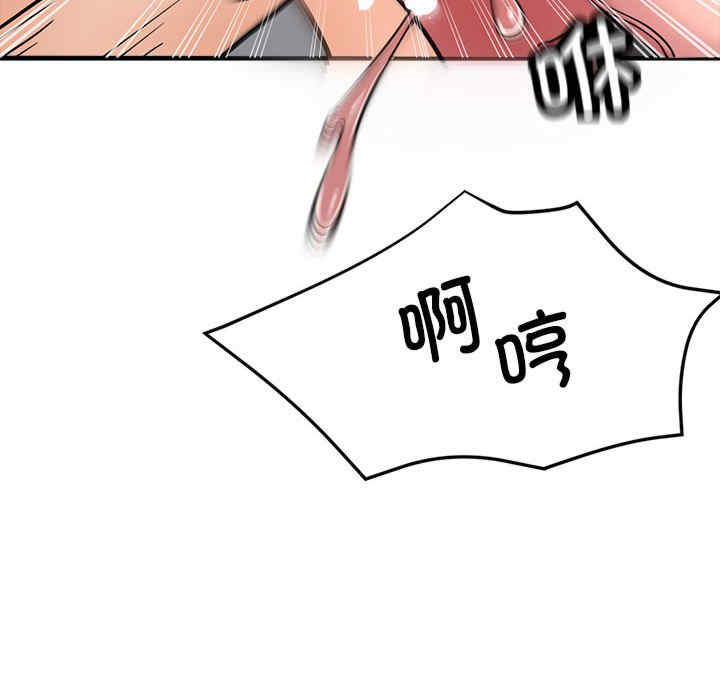 亲家的女人们/寄生亲家