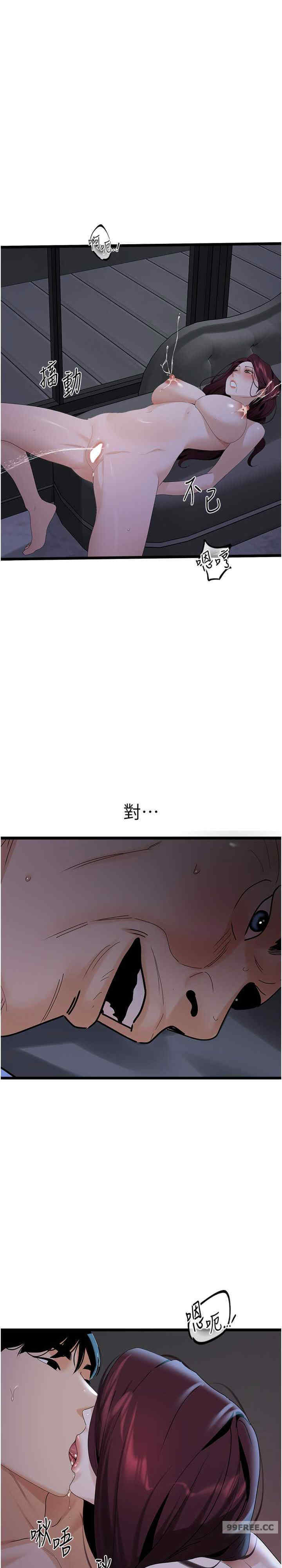 地表最屌卧底干员